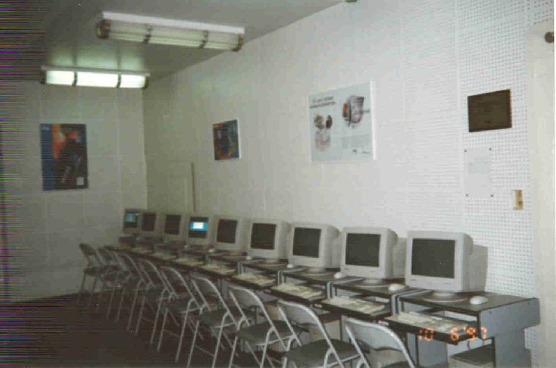 Главная  > Мехмат МГУ > Открытие класса Интел (1997) >